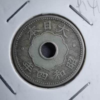 沼泽如烟--第891场 - 昭和四年十钱