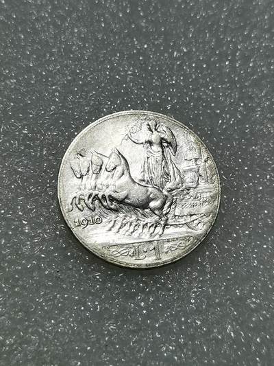 天下钱庄专场欢迎参拍 - 意大利胜利马车1里拉银币