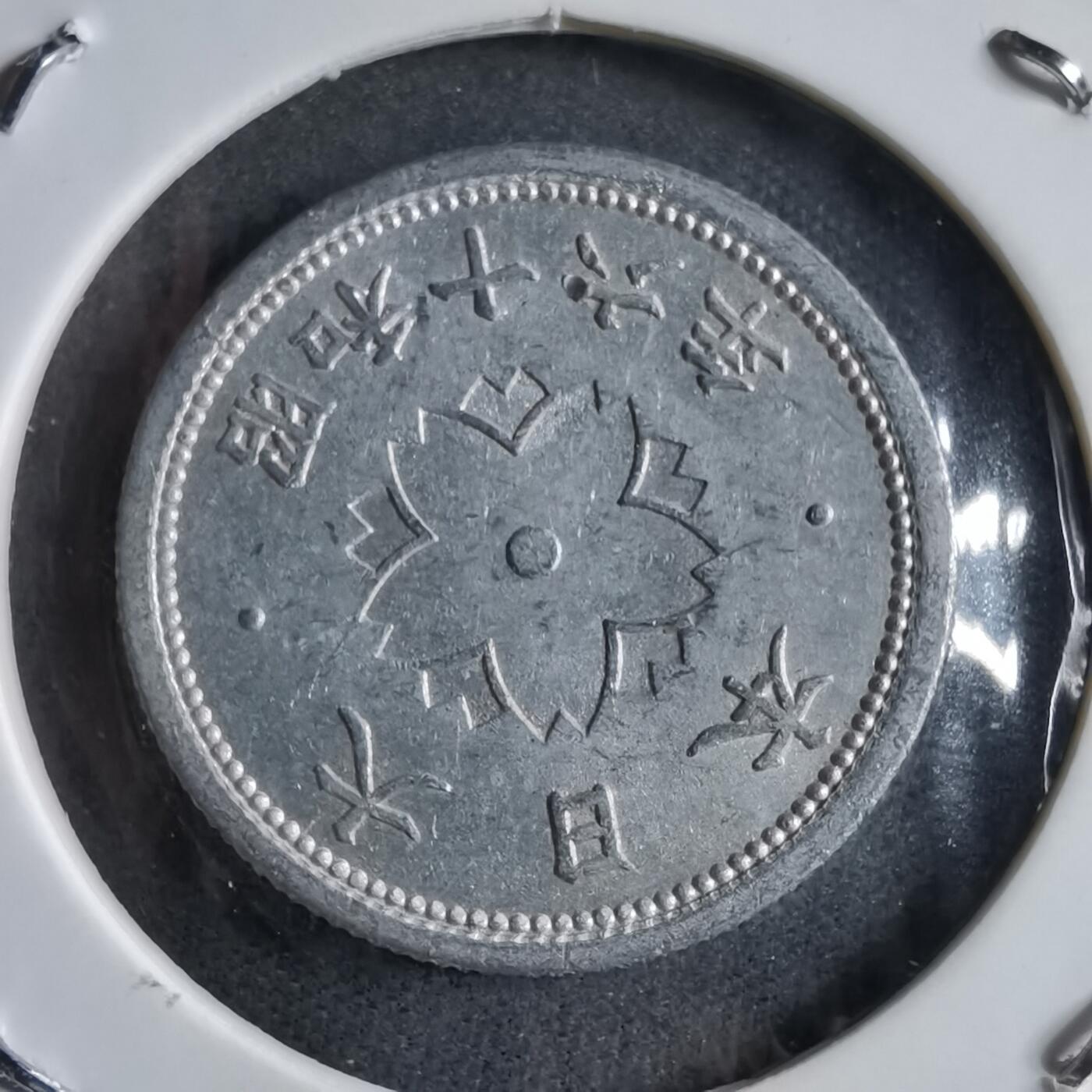 沼泽如烟--第891场