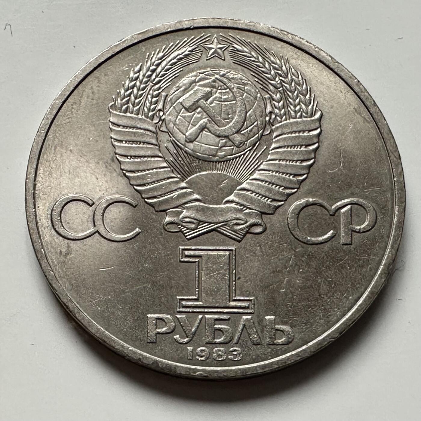 🌹外币初藏🌹🐯2025年第124场  每周二四六晚8️⃣点 接代拍