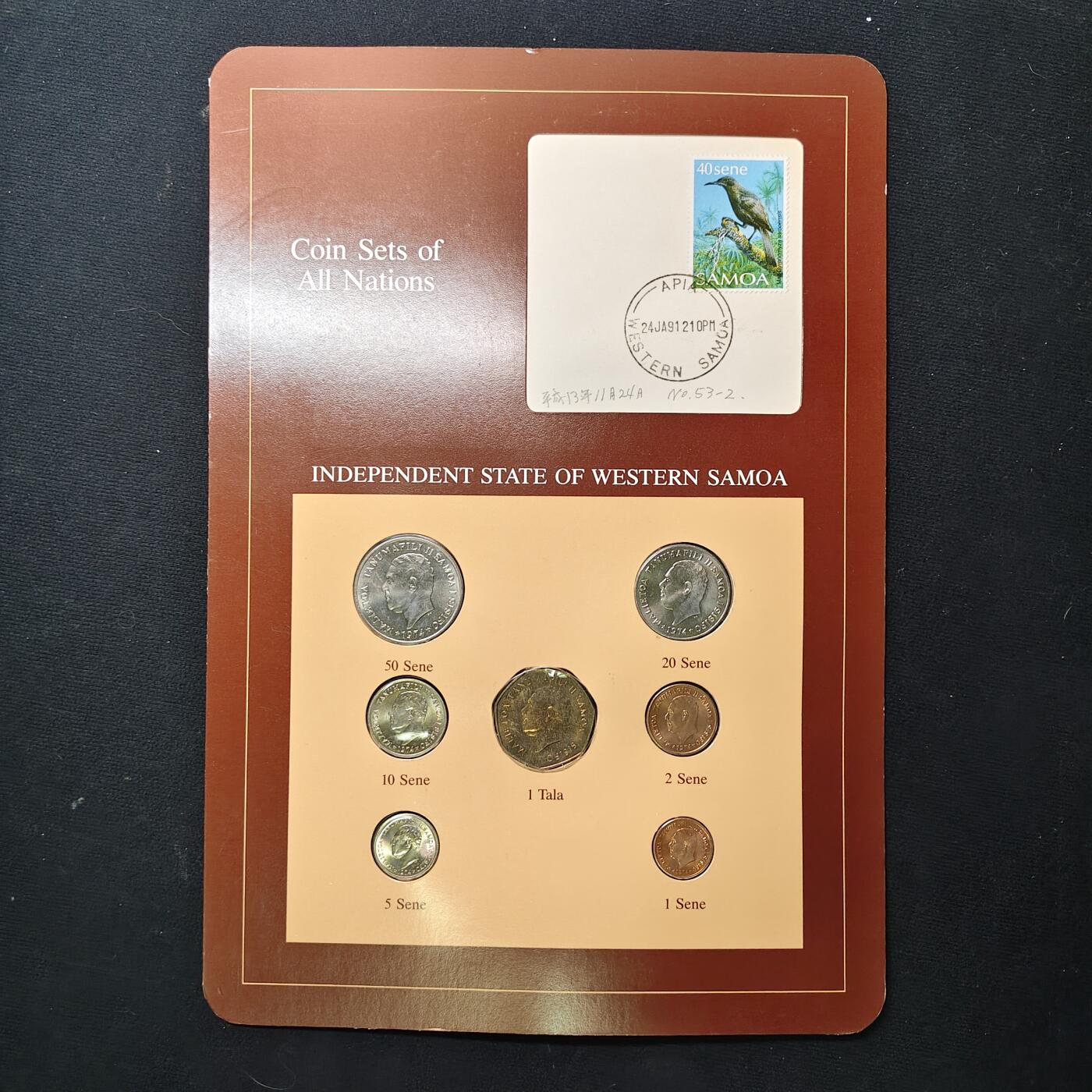 【全场包邮】纯粹捡漏拍475场（免费代拍第12场）