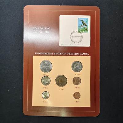 【全场包邮】纯粹捡漏拍475场（免费代拍第12场） - 【富兰克林·世界各国硬币系列邮币卡】西萨摩亚独立国