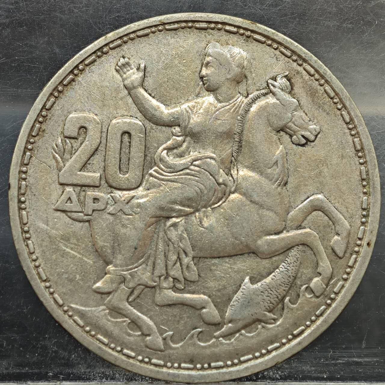 【淘币小摊】实时拍第七百八十九拍   散币场   满百包邮可预留二周 每周一统一发货  