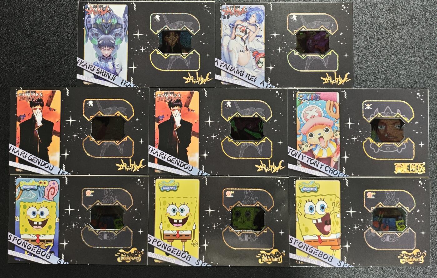 天玑星卡拍第135期《11.6周四截拍》持续收拍收评中 满赠卡需备注