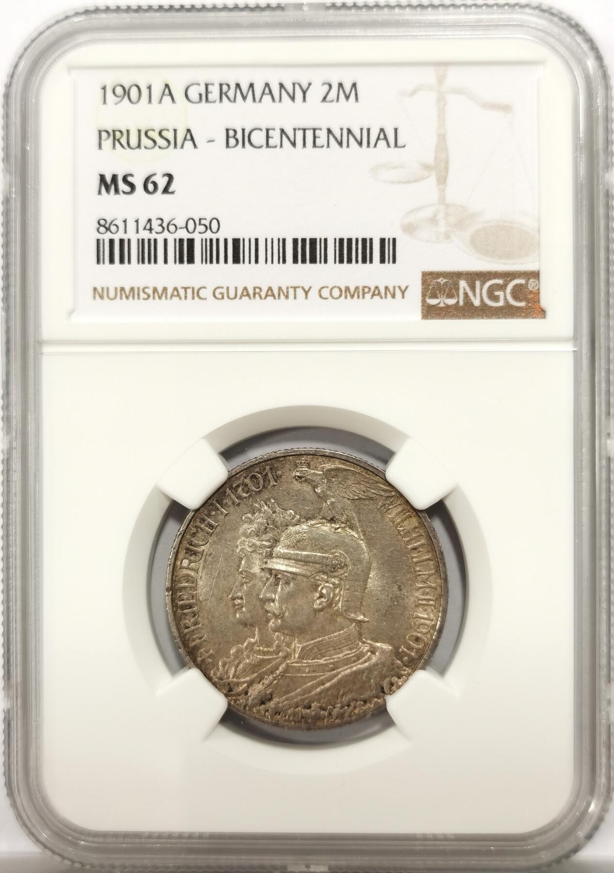 博洋堂“物美丰成”11月精品专场暨第145期（全场包邮）