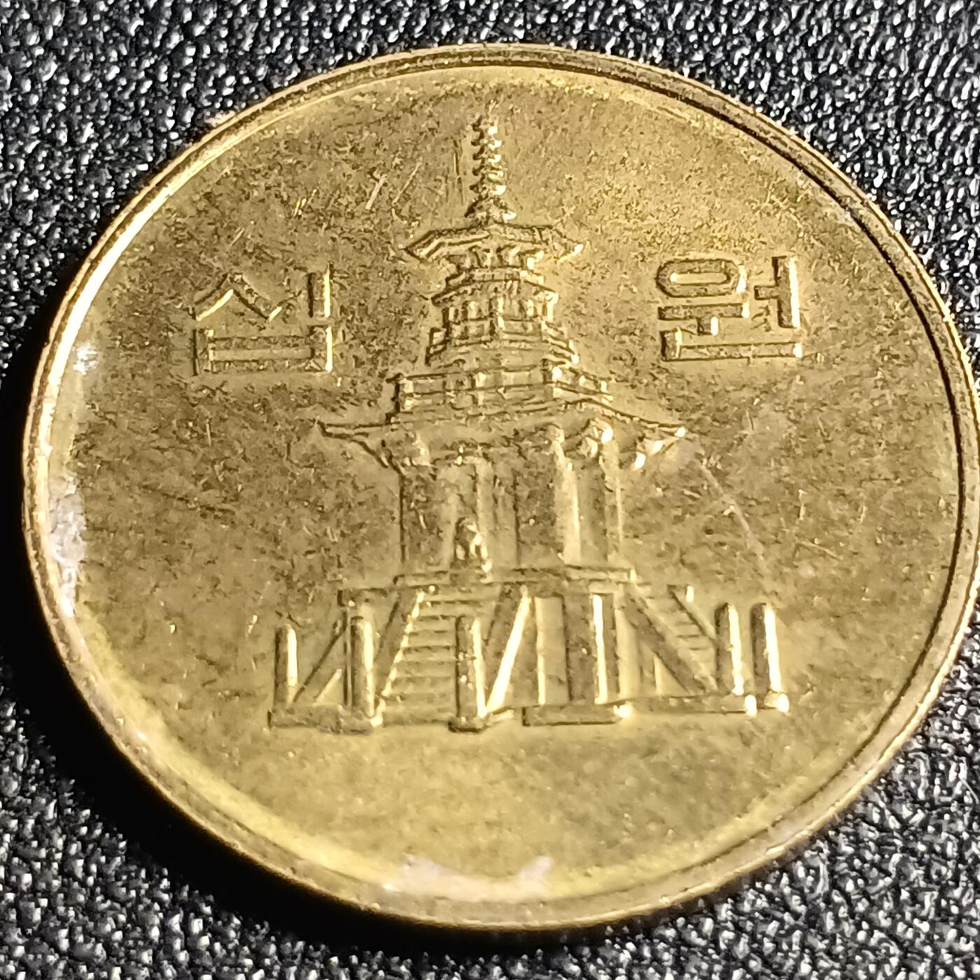 泉币菌-第128场-精品福利场(115场之后的本周末发货，感谢理解) 。