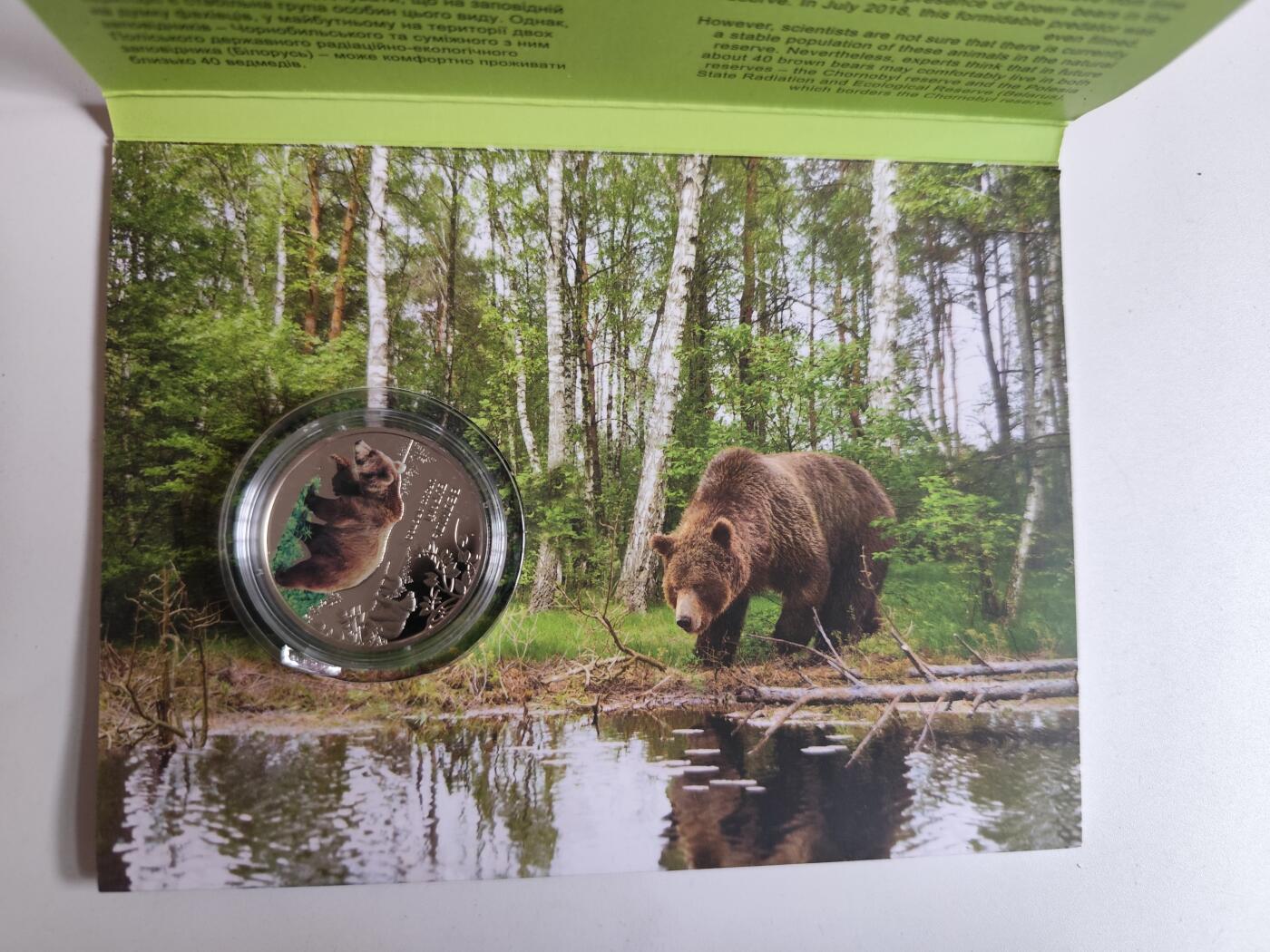 11月4日奖章钱币专场