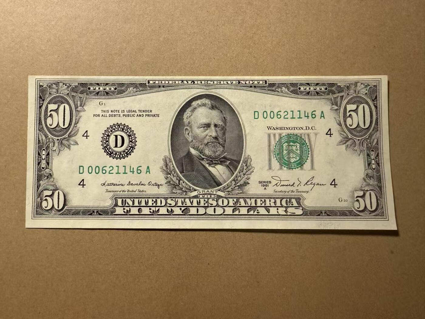 【礼羽收藏】🌏世界钱币拍卖第110期