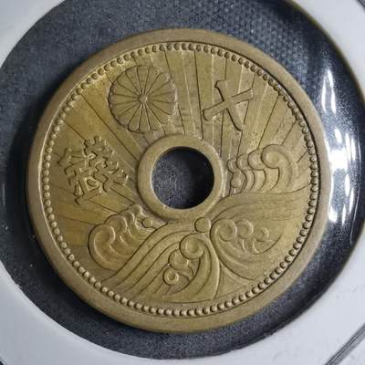 沼泽如烟--第891场 - 昭和十四年十钱