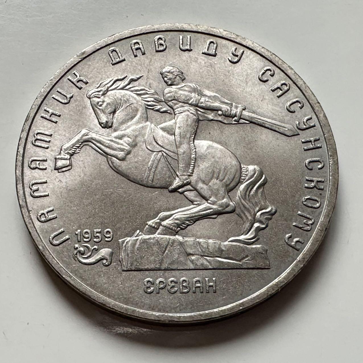 🌹外币初藏🌹🐯2025年第124场  每周二四六晚8️⃣点 接代拍