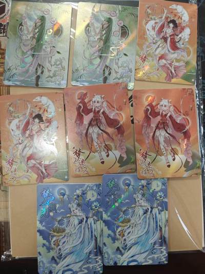 寸草不生拍卖会 第十三期 （ 持续收拍中） - 趣卡社 戏梦 华胥篇  8张各2宫 非常好看