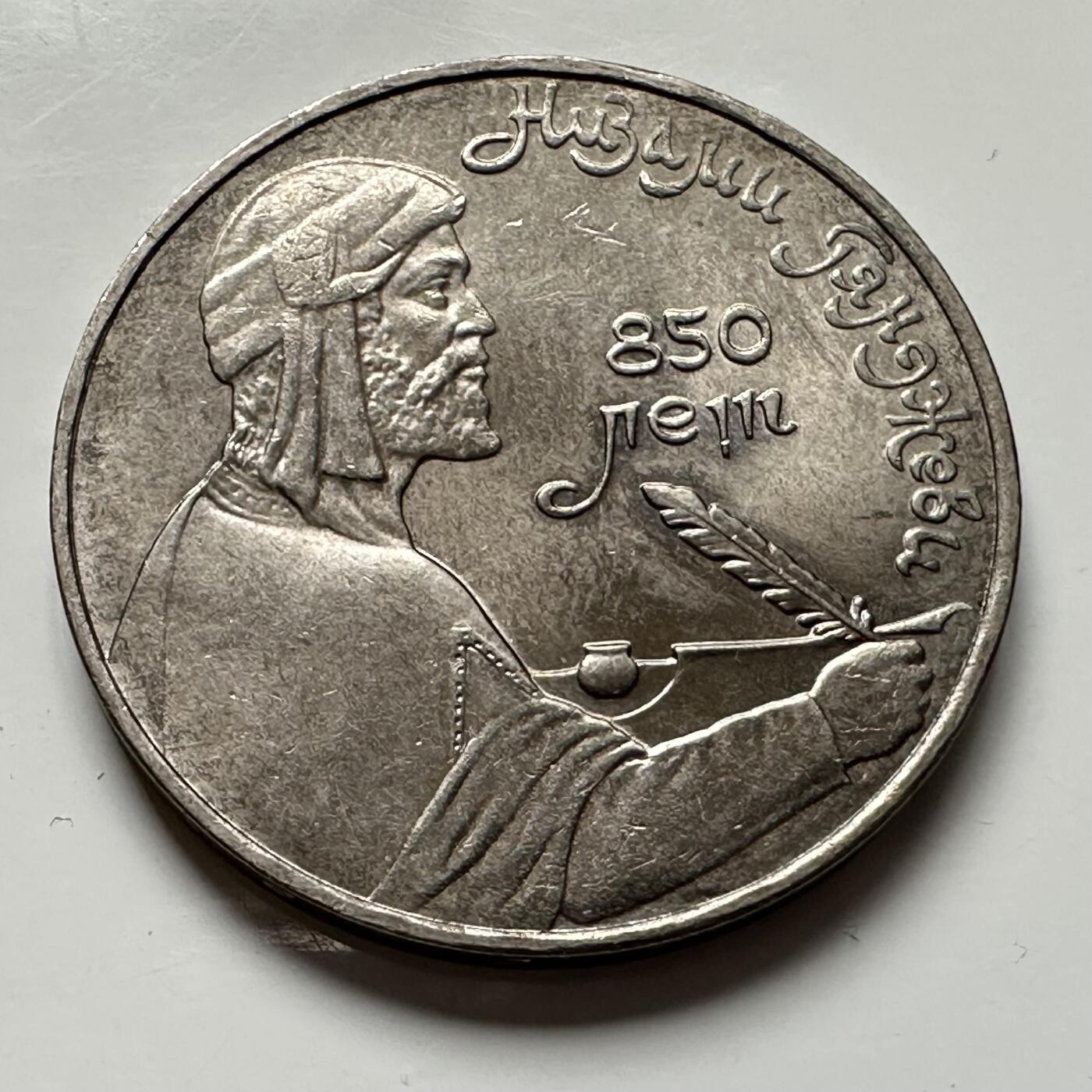 🌹外币初藏🌹🐯2025年第124场  每周二四六晚8️⃣点 接代拍