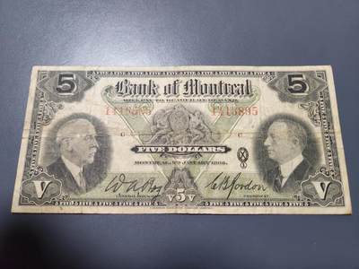 11月8号晚上8点 外国纸币自动截拍第53场 - 加拿大1935年5镑 稀少品种原票