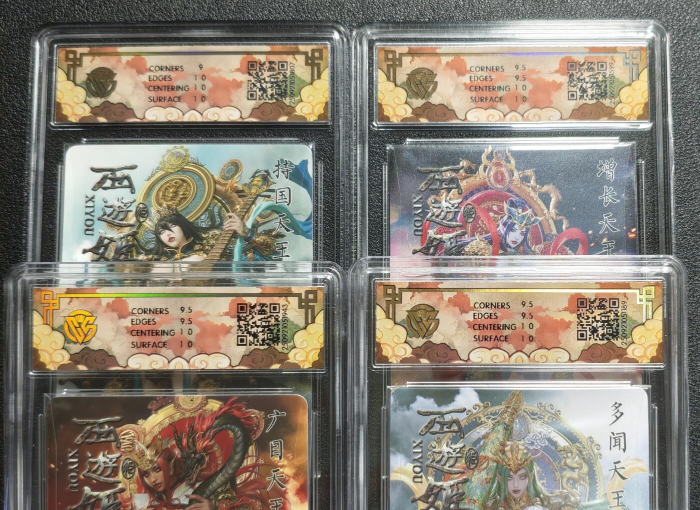 天玑星卡拍第135期《11.6周四截拍》持续收拍收评中 满赠卡需备注