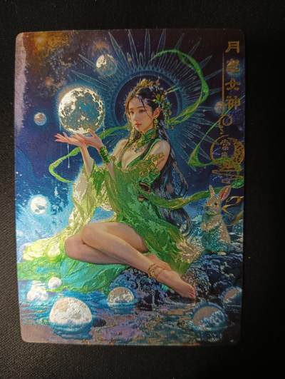 花开卡拍第46期（11月9号周日截拍，品控勿拍!!!拍品不寄存，运费5元，自制卡难免瑕疵，可能存在轻微撞角爆边等出厂瑕疵，品控介意勿拍！） - 奇点卡牌 盲包卡 冷烫粗闪 宗rich 玄灵谱 月之女神常羲