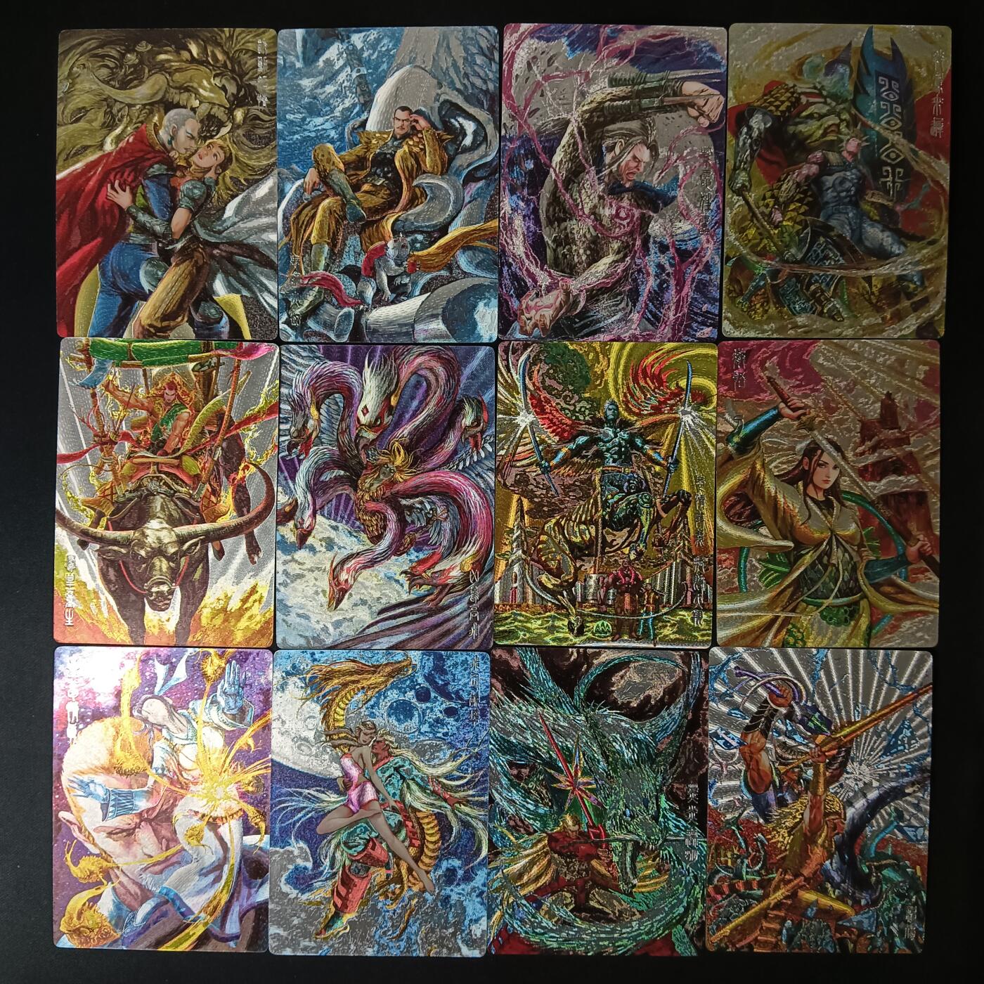 花开卡拍第46期（11月9号周日截拍，品控勿拍!!!拍品不寄存，运费5元，自制卡难免瑕疵，可能存在轻微撞角爆边等出厂瑕疵，品控介意勿拍！） 奇点卡牌 盲包卡 粗闪 山海逆战 全套12张