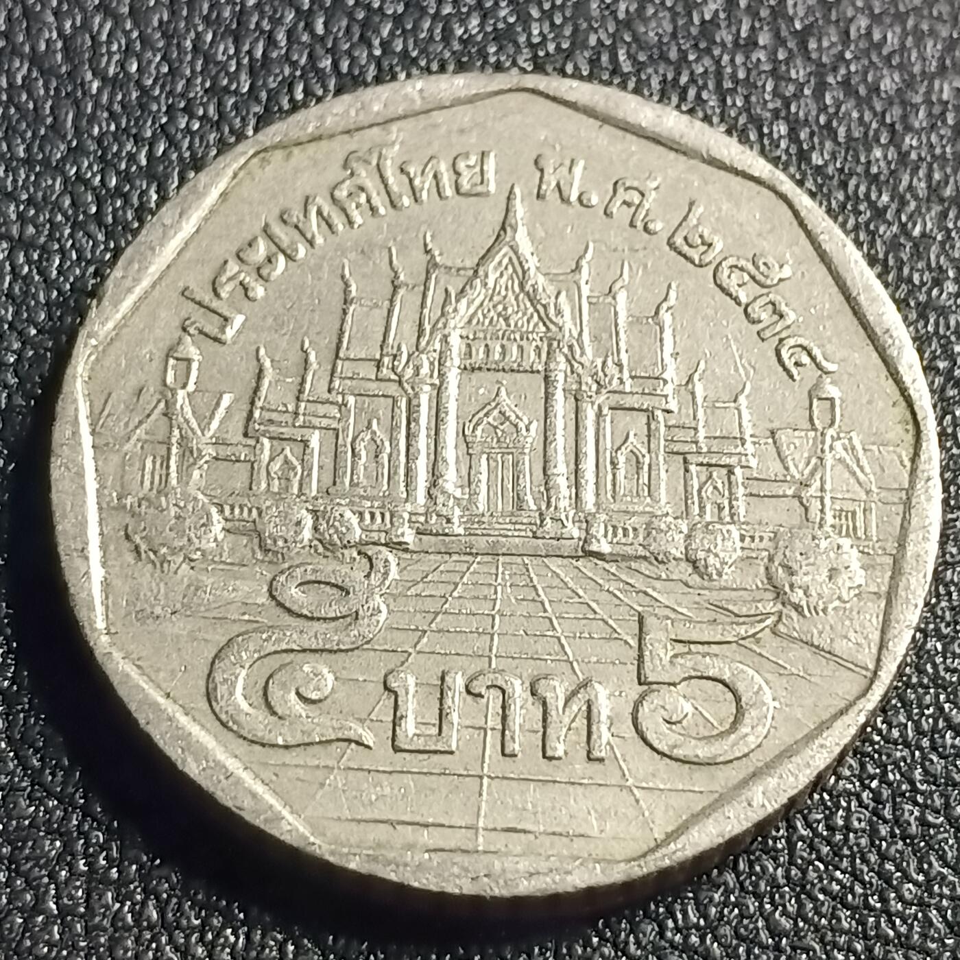 泉币菌-第128场-精品福利场(115场之后的本周末发货，感谢理解) 。