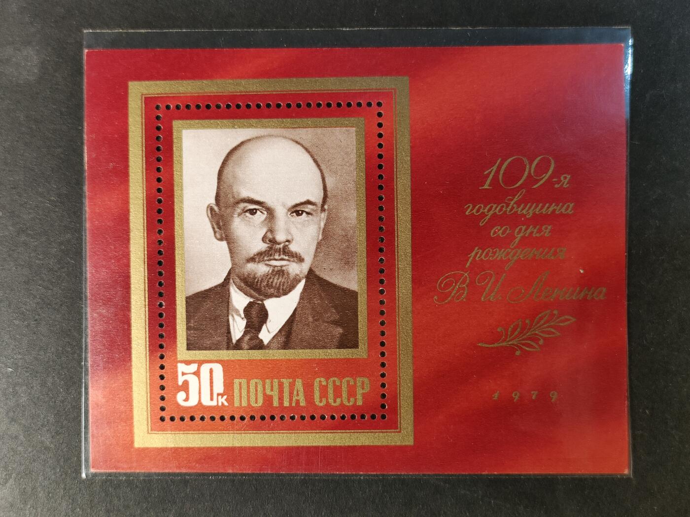 嘉禾收藏    【第370期】            无佣金、可寄存、满30元包邮