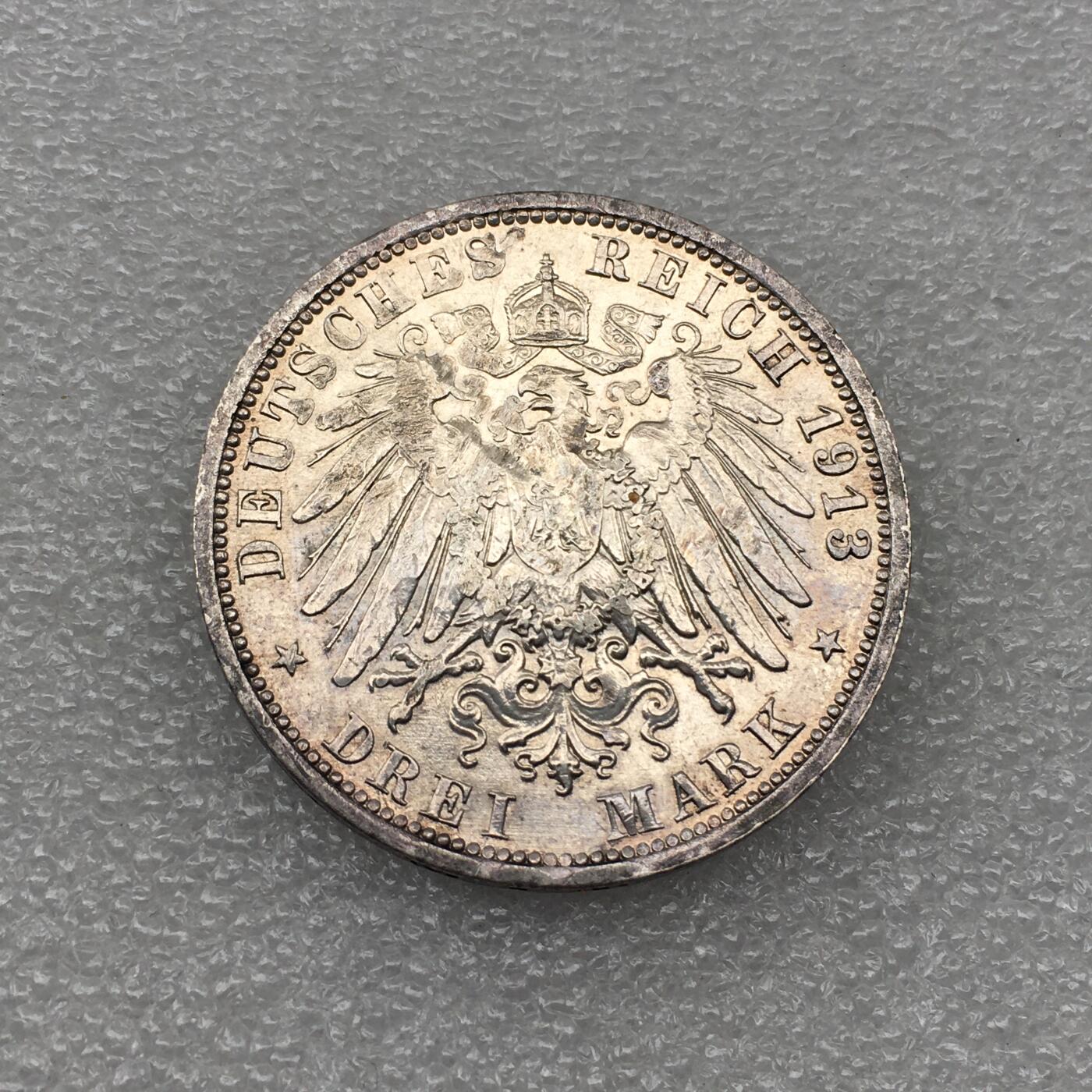 世界钱币专场拍卖 每周二开拍