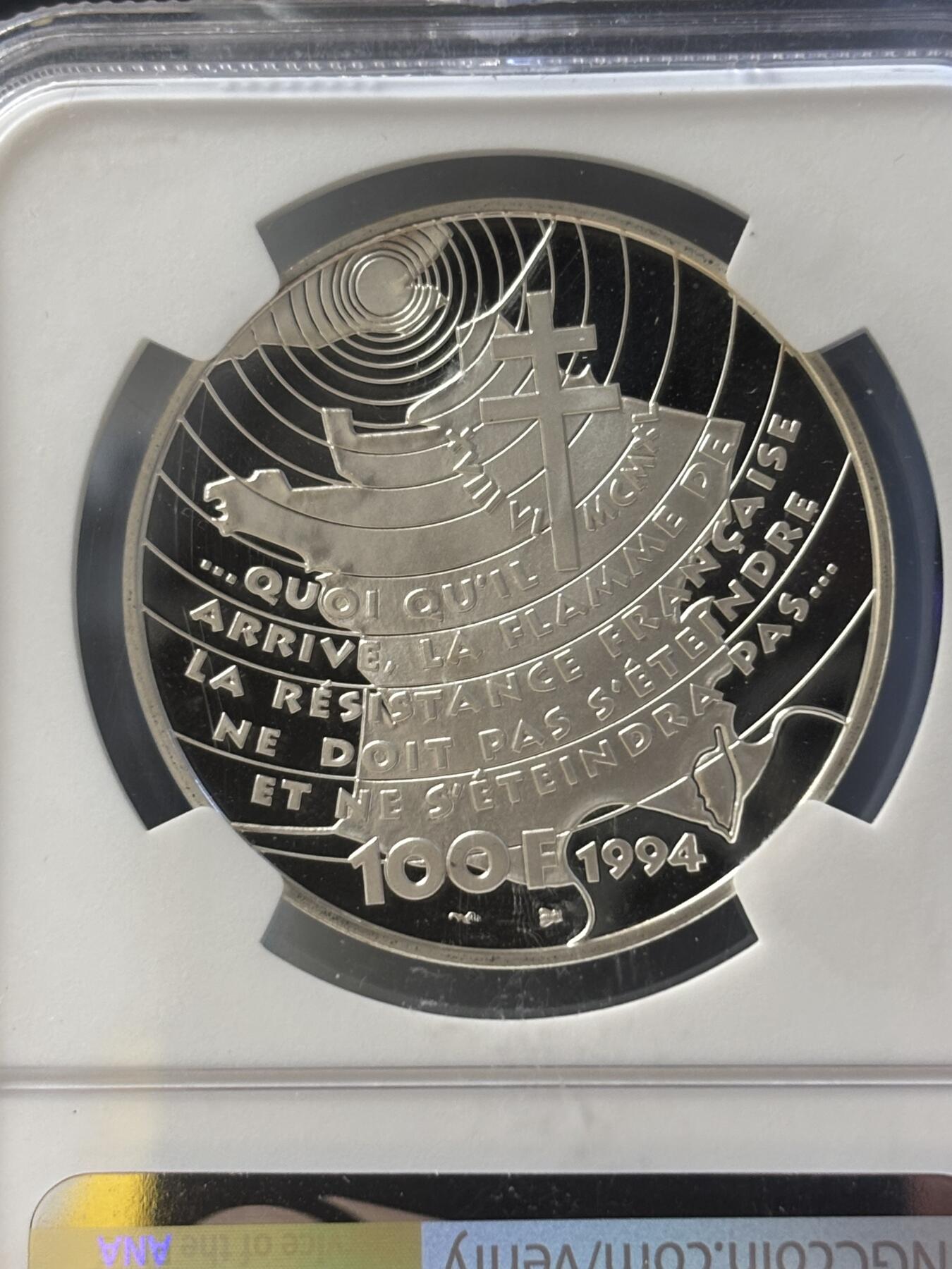 第181期拍卖 法国1994年二战系列戴高乐演讲纪念银样币NGC-PF69，900银，22.2克，发行1850枚