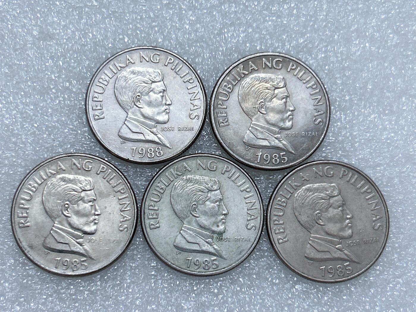 第一海外回流一元起拍收藏 散集专场  第262期 菲律宾公牛版1比索大币 5枚