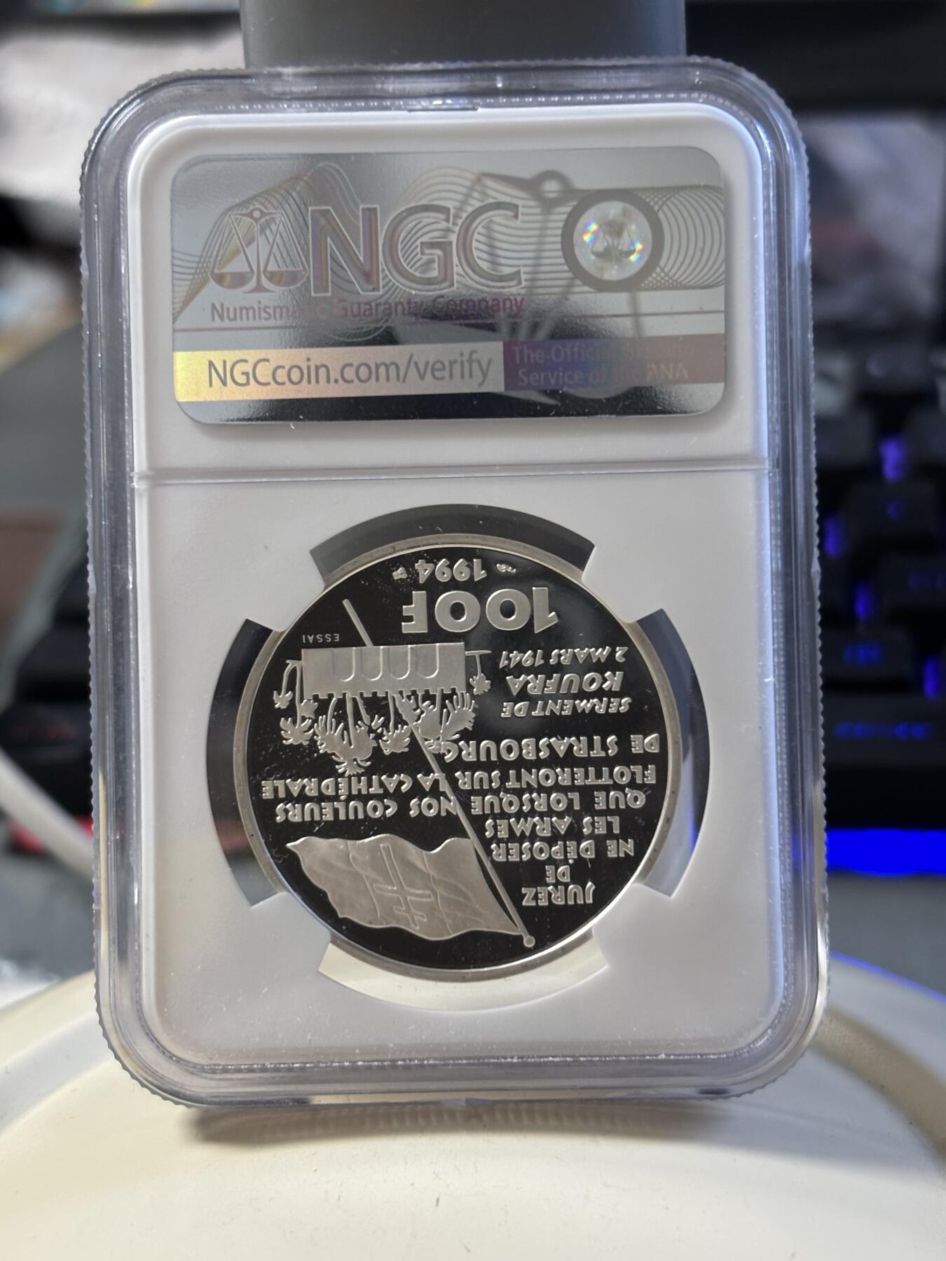 第181期拍卖 法国1994年二战系列勒克莱尔元帅银样币NGC-PF69，900银，22.2克，发行1850枚