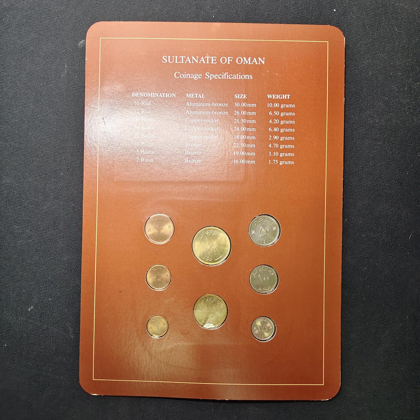 【全场包邮】纯粹捡漏拍475场（免费代拍第12场）