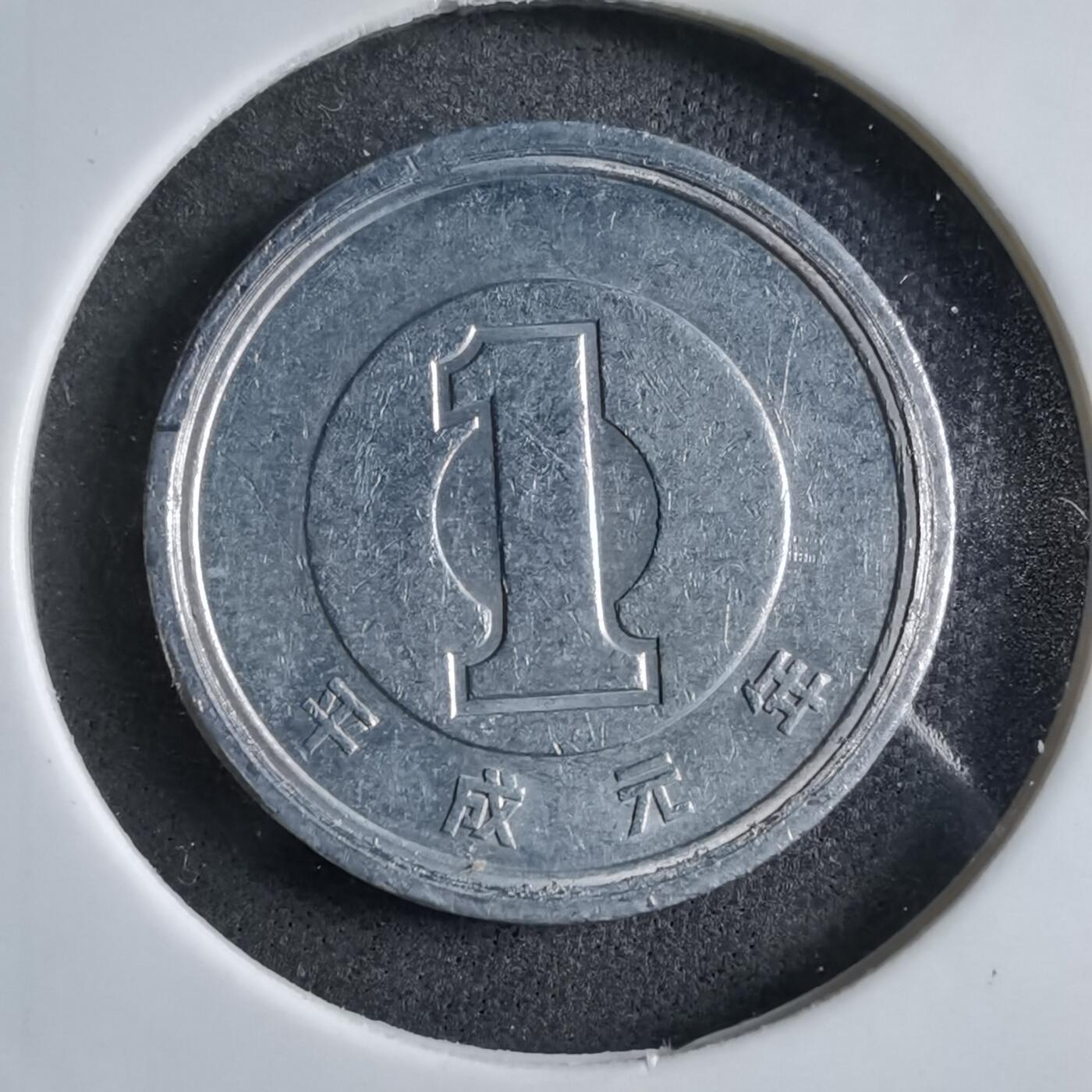 沼泽如烟--第891场