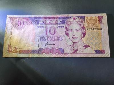 11月8号晚上8点 外国纸币自动截拍第53场 - 斐济10原票近新