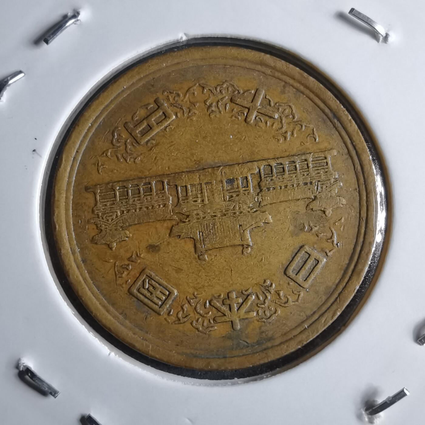 沼泽如烟--第891场