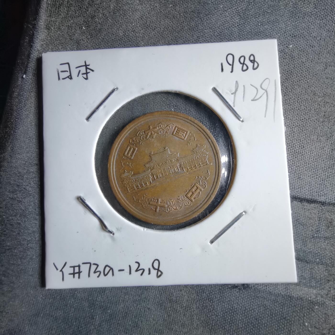 沼泽如烟--第891场