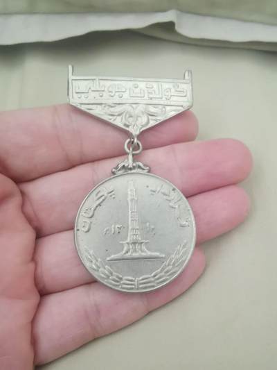 巴基斯坦章两个 - 巴基斯坦章两个