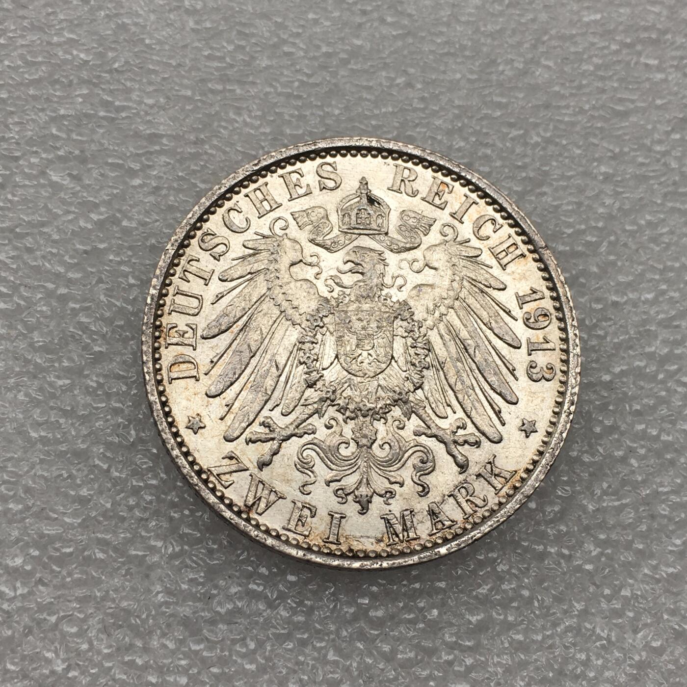 世界钱币专场拍卖 每周二开拍