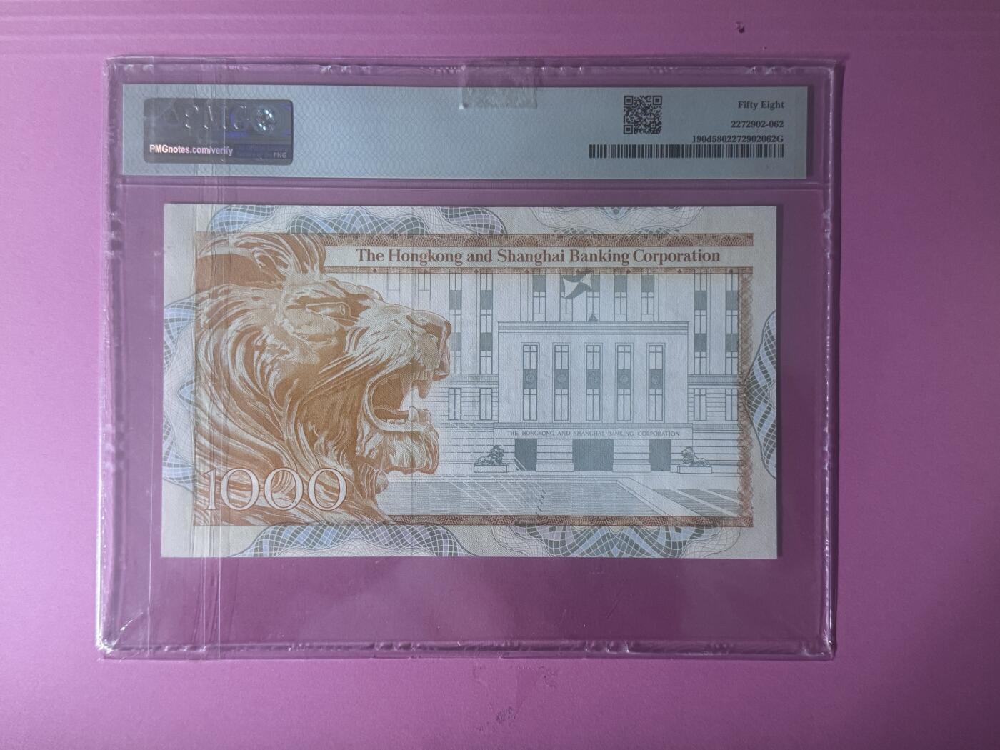 大中华拍卖第801期 香港汇丰银行811000大金狮 J142268