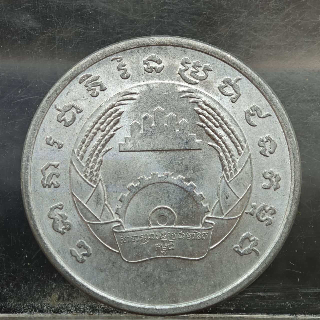 【淘币小摊】实时拍第七百八十九拍   散币场   满百包邮可预留二周 每周一统一发货  