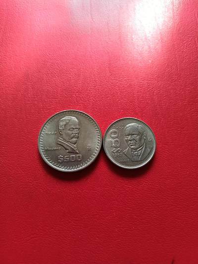 【云涧收藏】第七十七场 - 墨西哥1987年2枚