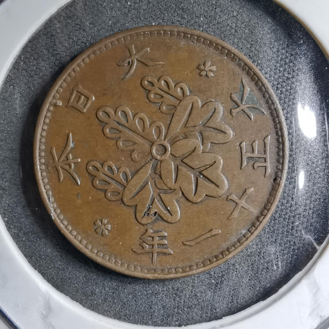 沼泽如烟--第891场