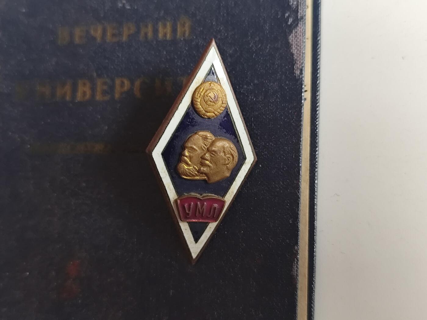 11月4日奖章钱币专场