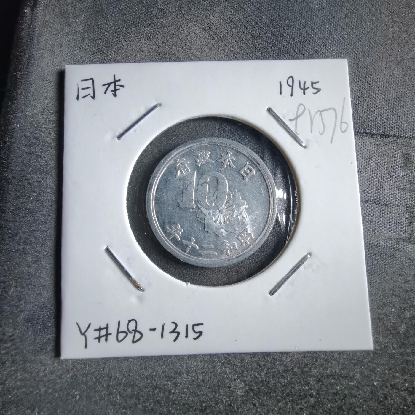 沼泽如烟--第891场