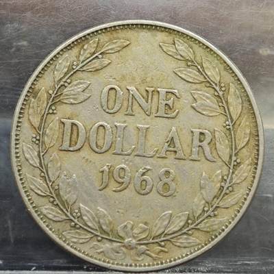 【淘币小摊】实时拍第七百八十九拍   散币场   满百包邮可预留二周 每周一统一发货   - 利比里亚1968年一元镍币