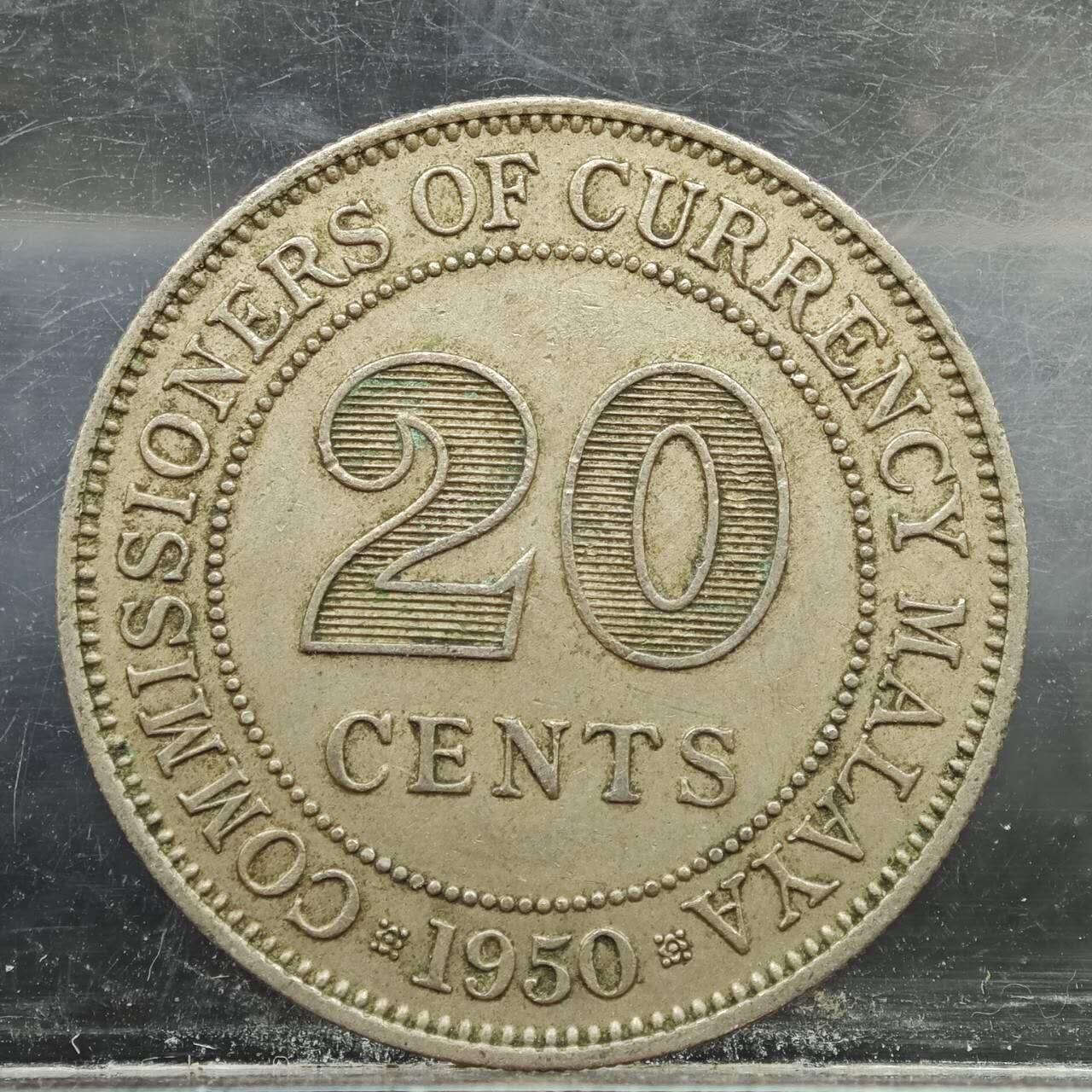 【淘币小摊】实时拍第七百八十九拍   散币场   满百包邮可预留二周 每周一统一发货  