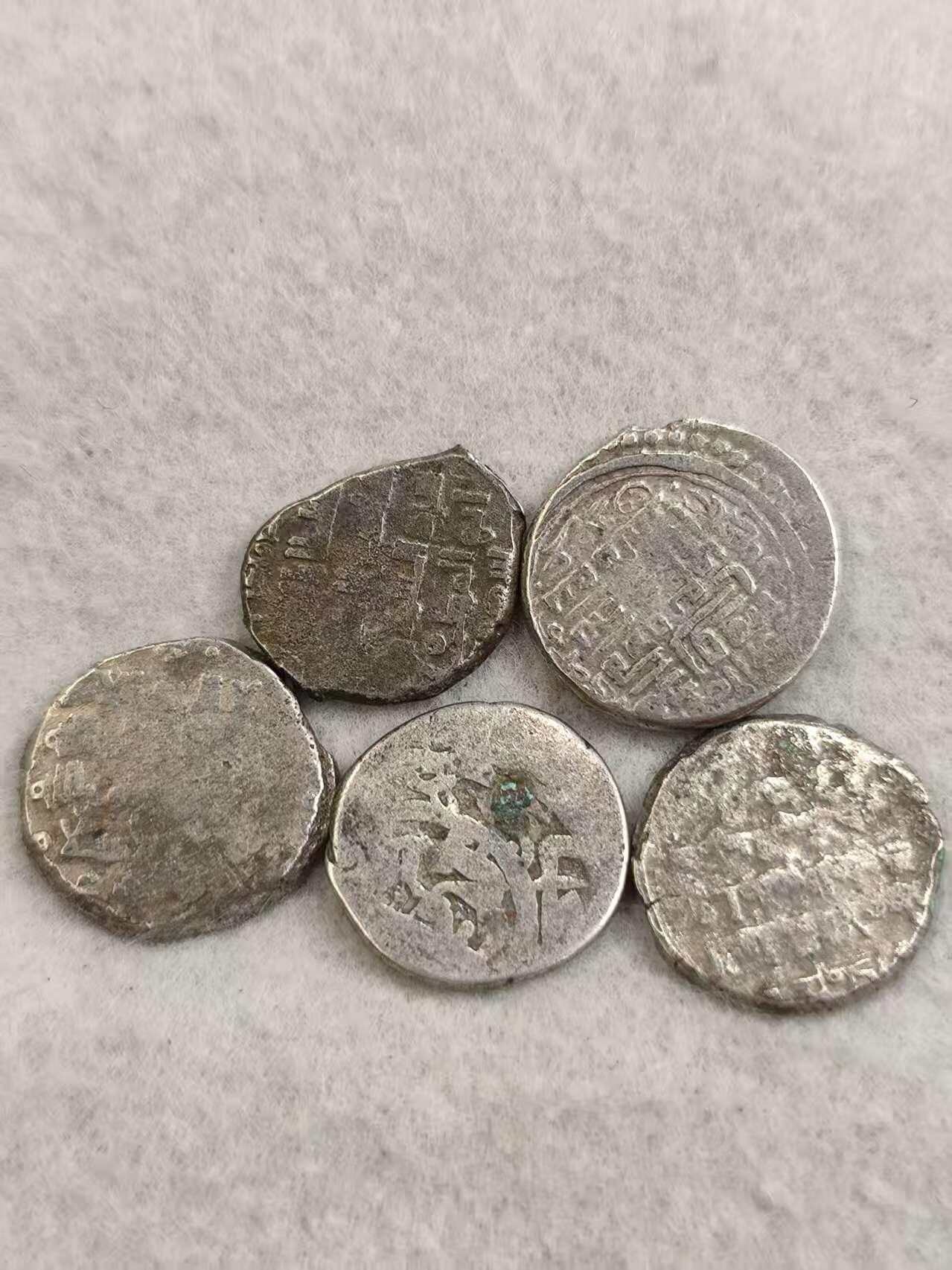 G&W世界散币，银币处理专场（第35场）