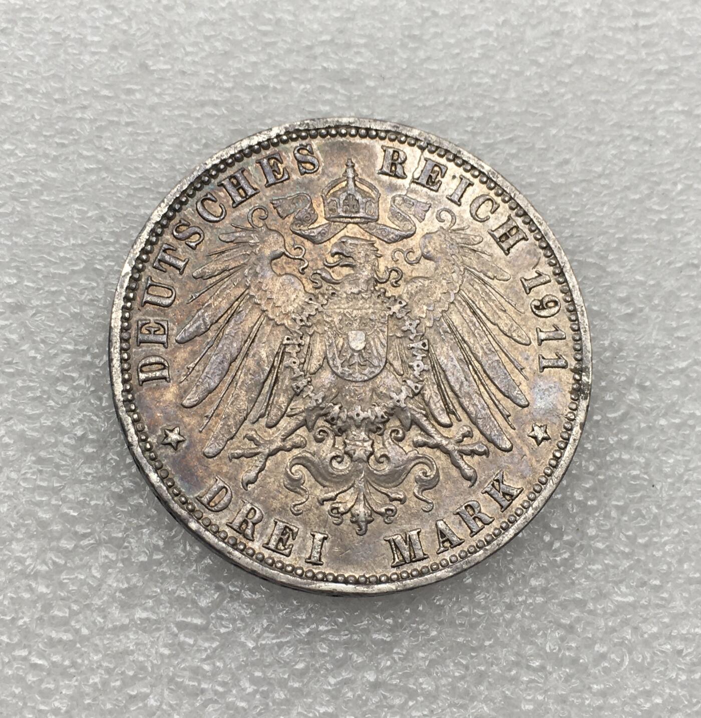 世界钱币专场拍卖 每周二开拍 1911年德国汉堡自由市双狮3马克流通银币