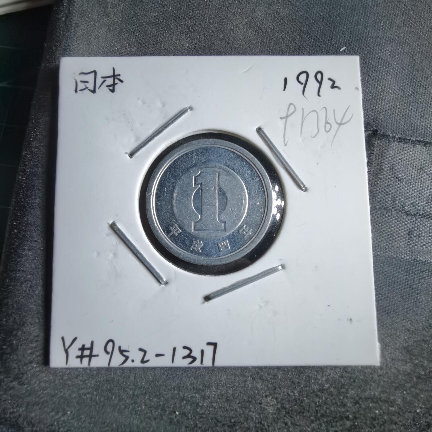 沼泽如烟--第891场