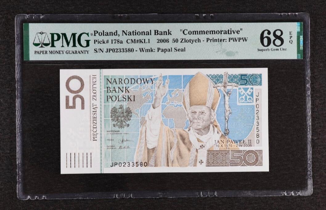 波兰 PMG68分 2006年 50兹罗提 纪念钞 无47