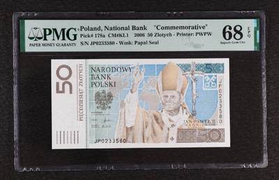 波兰 PMG68分 2006年 50兹罗提 纪念钞 无47 - 波兰 PMG68分 2006年 50兹罗提 纪念钞 无47