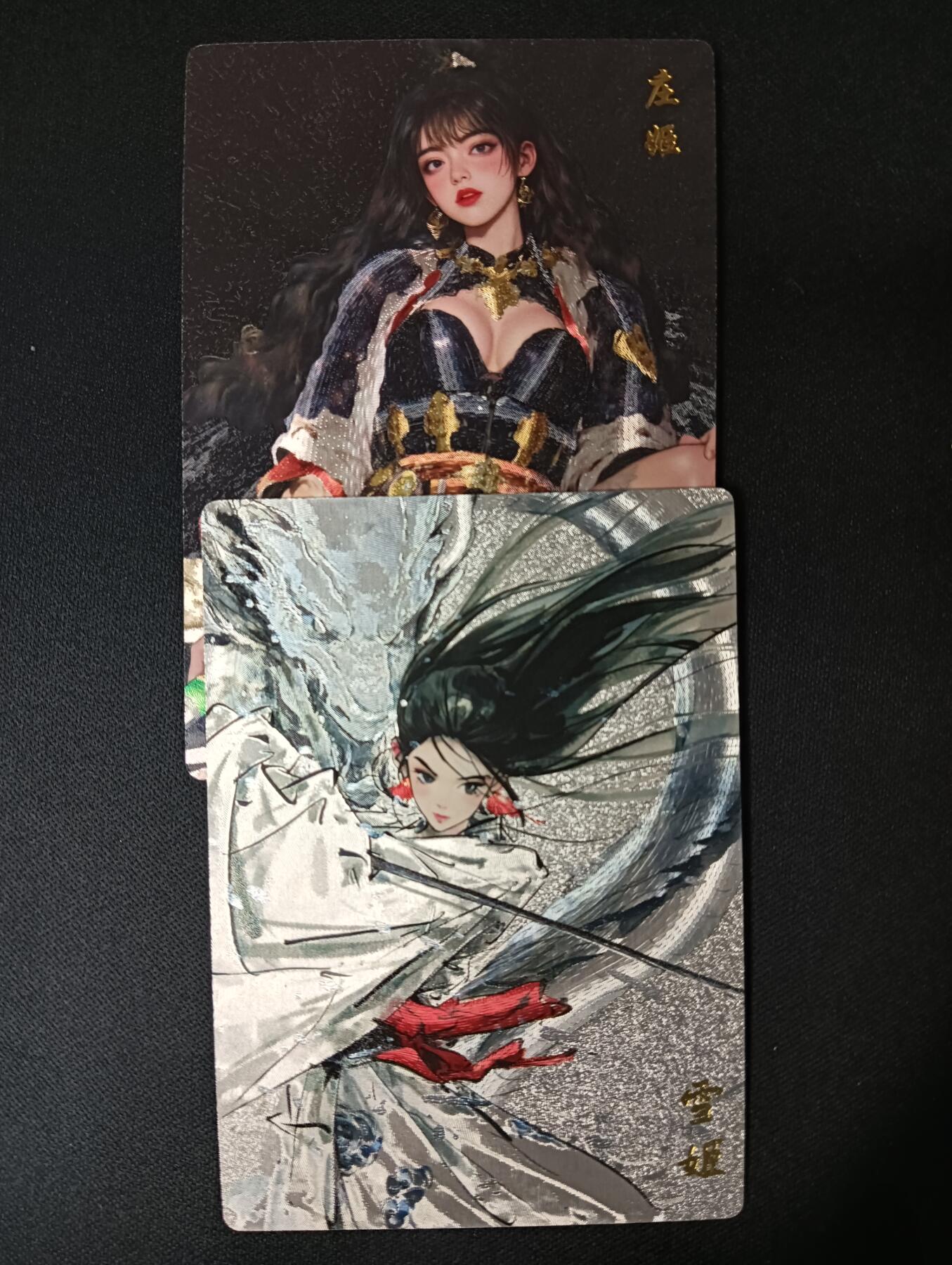 花开卡拍第46期（11月9号周日截拍，品控勿拍!!!拍品不寄存，运费5元，自制卡难免瑕疵，可能存在轻微撞角爆边等出厂瑕疵，品控介意勿拍！）