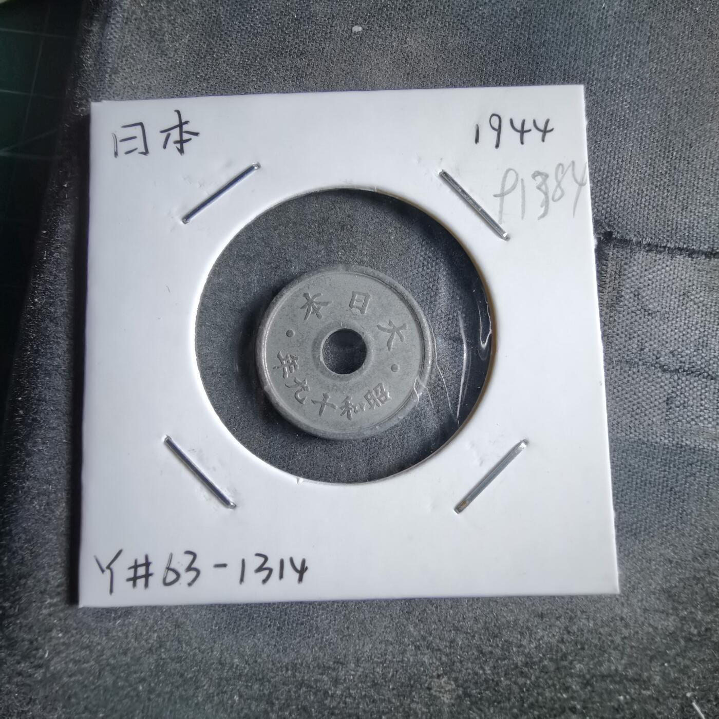 沼泽如烟--第891场