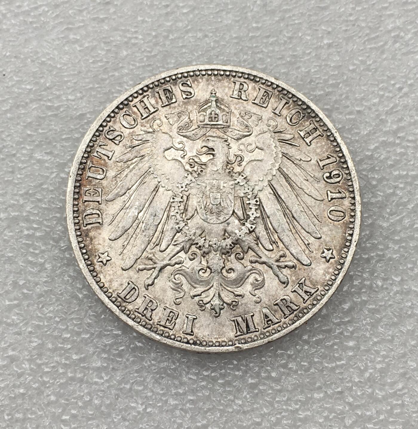 世界钱币专场拍卖 每周二开拍