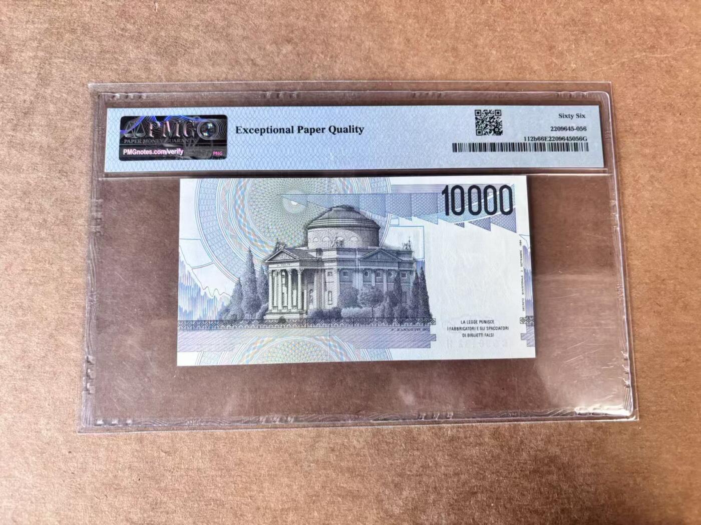 【Blue Auction】世界纸币精拍第746期——18级TOP拍卖/信誉/品质/专业/高效💫